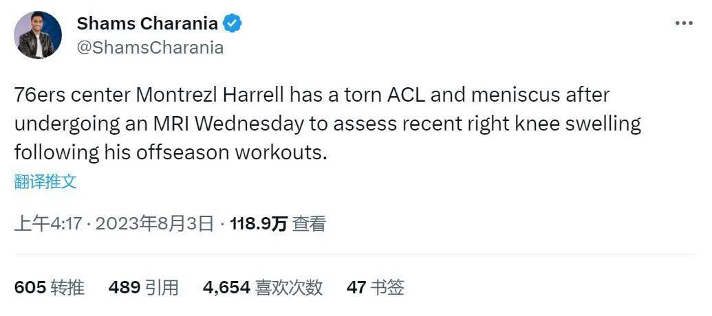 巨乳触手